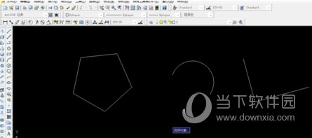 AutoCAD2010如何使用镜像 使用镜像方法说明