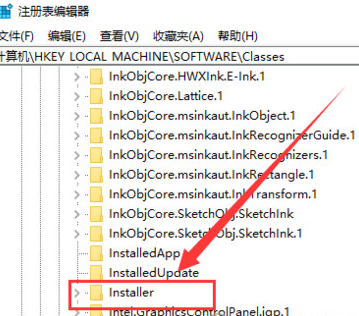 AutoCAD2010如何卸载？AutoCAD2010彻底卸载方法介绍