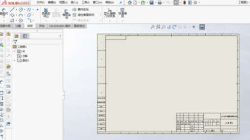 solidworks2019图纸尺寸怎么进行标注？图纸尺寸标注方法介绍