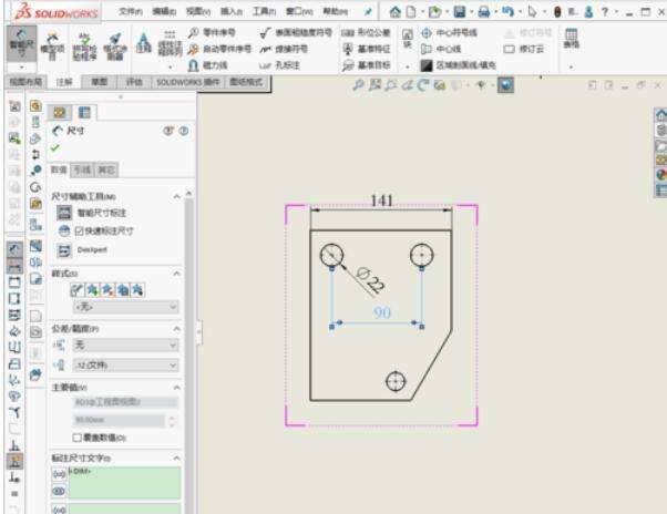 solidworks2019图纸尺寸怎么进行标注？图纸尺寸标注方法介绍