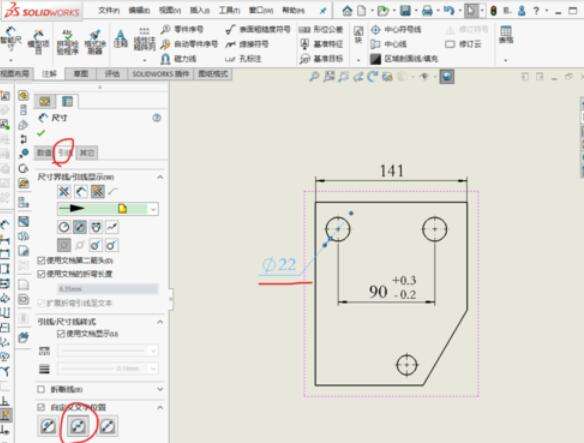 solidworks2019图纸尺寸怎么进行标注？图纸尺寸标注方法介绍