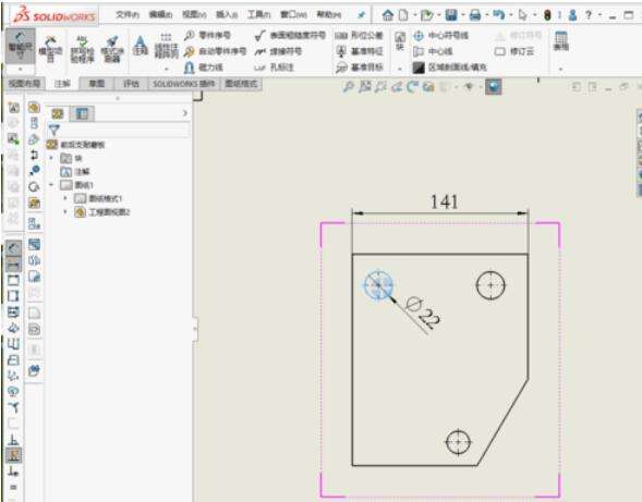 solidworks2019图纸尺寸怎么进行标注？图纸尺寸标注方法介绍