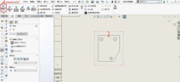 solidworks2019图纸尺寸怎么进行标注？图纸尺寸标注方法介绍