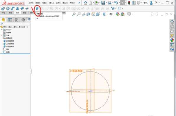 solidworks2019加厚命令怎么使用？加厚命令使用技巧分享