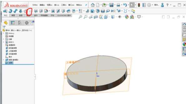 solidworks2019加厚命令怎么使用？加厚命令使用技巧分享