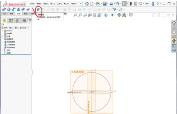 solidworks2019加厚命令怎么使用？加厚命令使用技巧分享