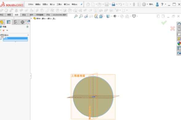 solidworks2019加厚命令怎么使用？加厚命令使用技巧分享