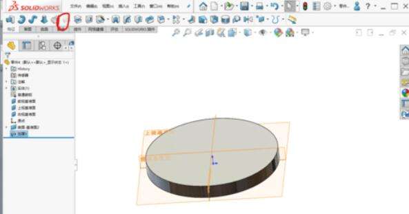 solidworks2019加厚命令怎么使用？加厚命令使用技巧分享