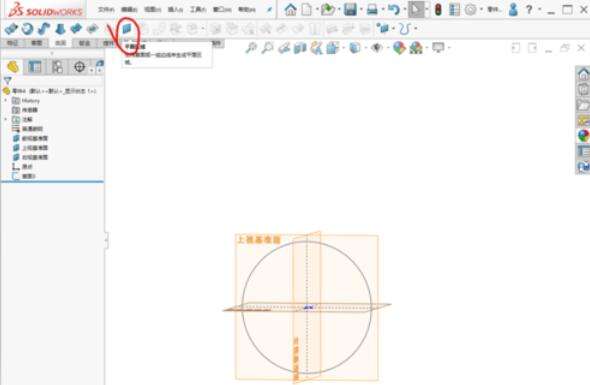 solidworks2019加厚命令怎么使用？加厚命令使用技巧分享