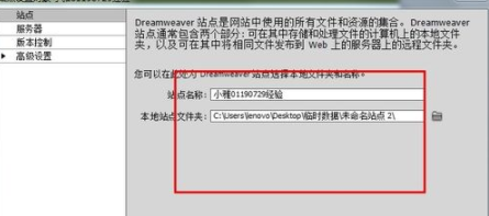 在哪里才可以制作网页？做网页步骤解析