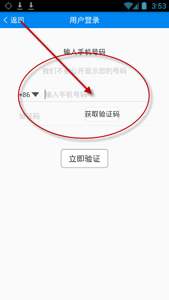 优看侠app怎么使用？优看侠app使用方法分享