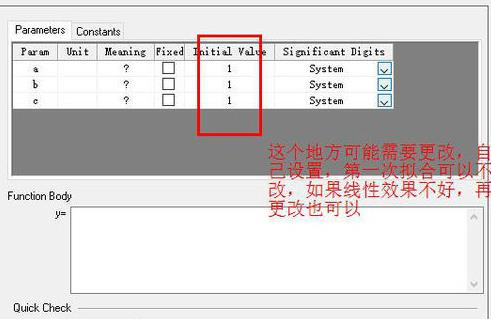 origin怎么拟合曲线 曲线拟合心得分享