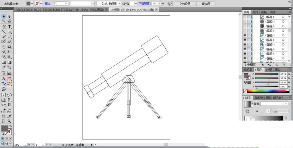 ai设计望远镜图案操作过程