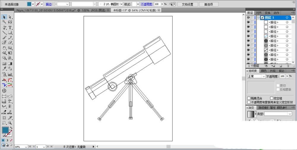 ai设计望远镜图案操作过程