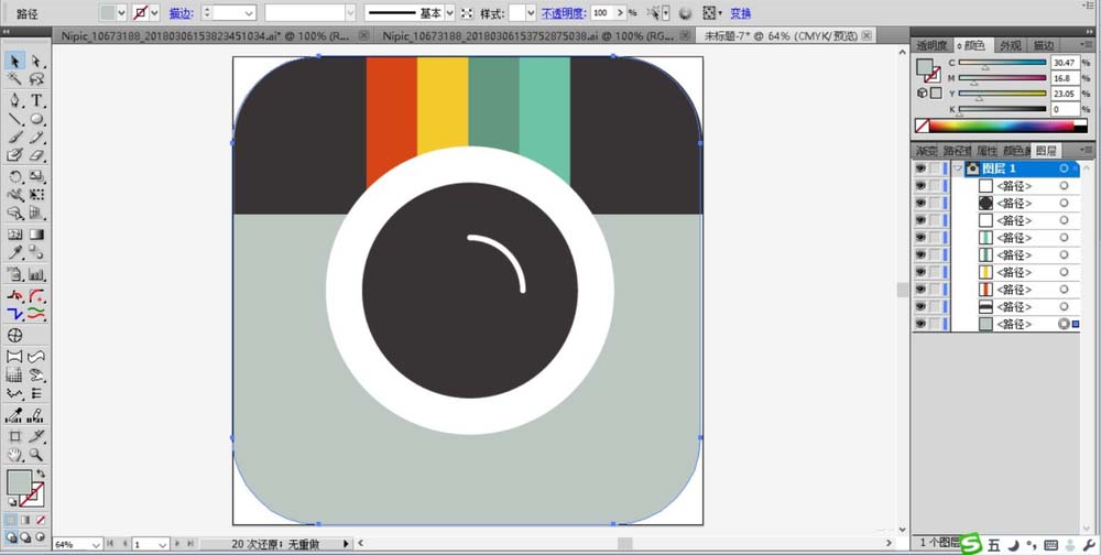ai绘制彩色相机图标的操作方法