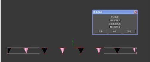 3Dmax设计异形软包具体操作步骤