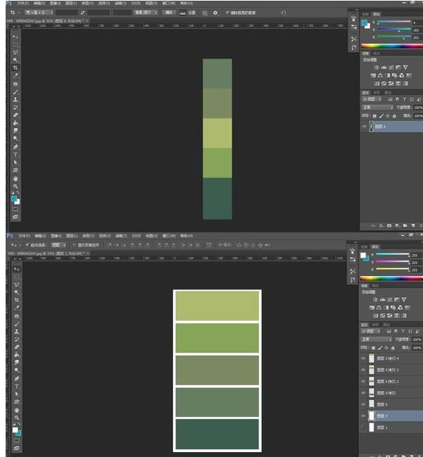 Photoshop为图片绘制颜色卡的操作步骤