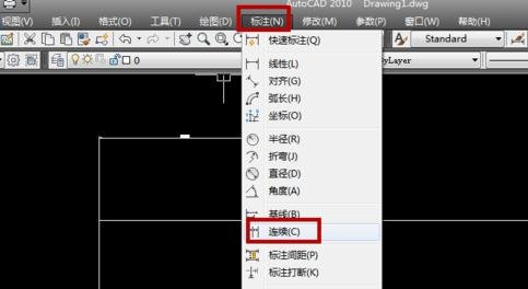 AutoCAD连续标注数字的操作方法