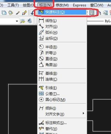 AutoCAD快速标注使用操作过程介绍