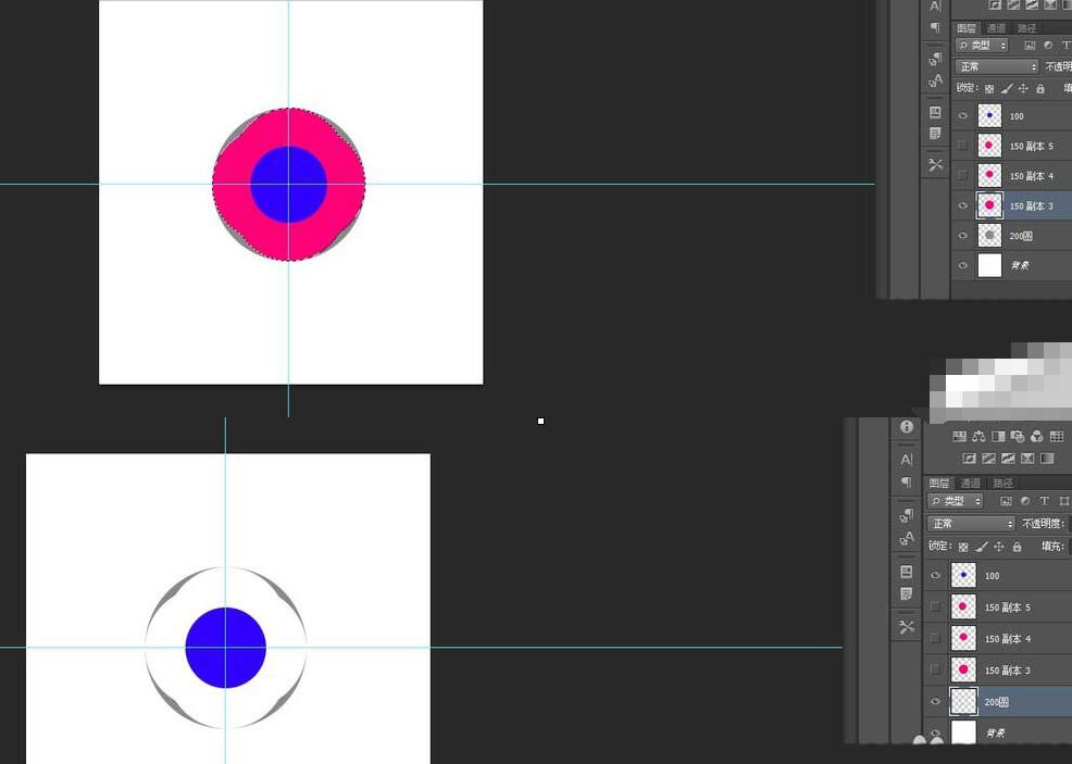 ps制作四分环形状logo的操作步骤