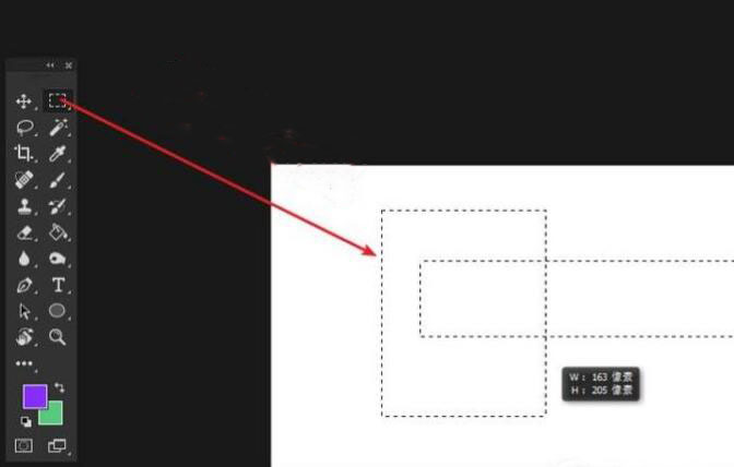 ps添加文字框操作流程讲解