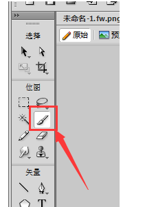 Fireworks设置破折号样式的操作步骤