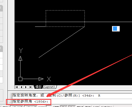 CAD迷你看图旋转图形的操作技巧