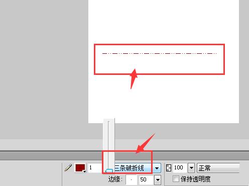 Fireworks设置破折号样式的操作步骤