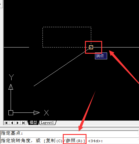 CAD迷你看图旋转图形的操作技巧