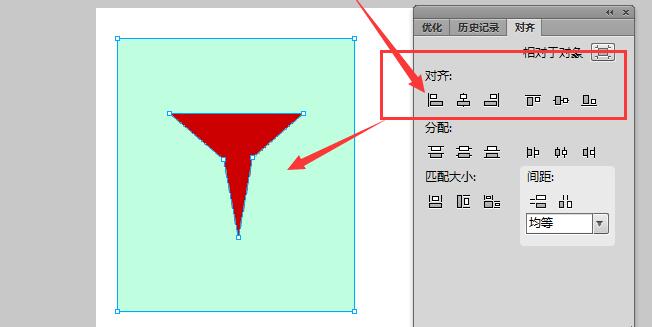 Fireworks设置图形居中对齐操作方法