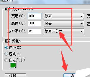 fireworks打造螺纹形状逐渐变小动画的方法