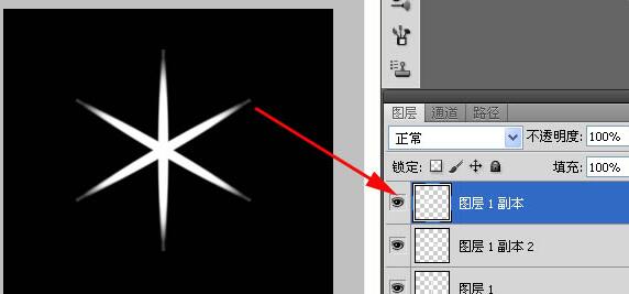 ps制作闪光点的操作方法