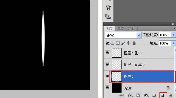 ps制作闪光点的操作方法