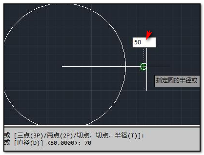 cad画出三角形的操作步骤