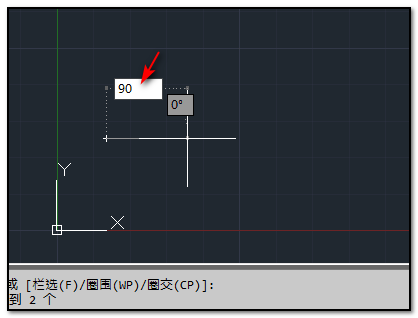 cad画出三角形的操作步骤