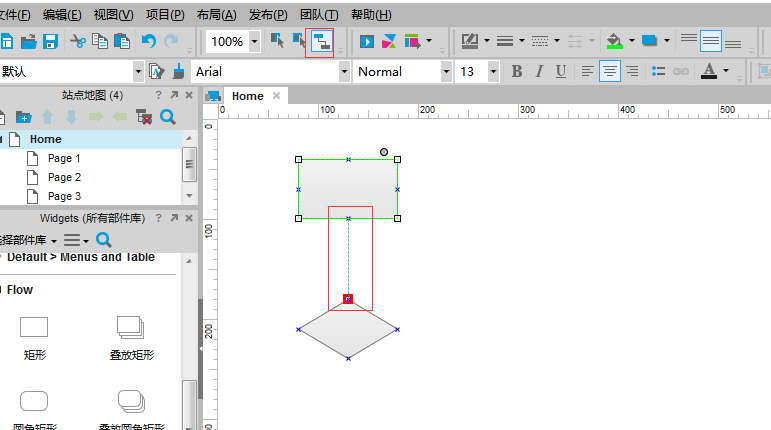 Axure绘制流程图的操作步骤