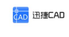 迅捷CAD编辑器在CAD里旋转图形对象图文操作讲解