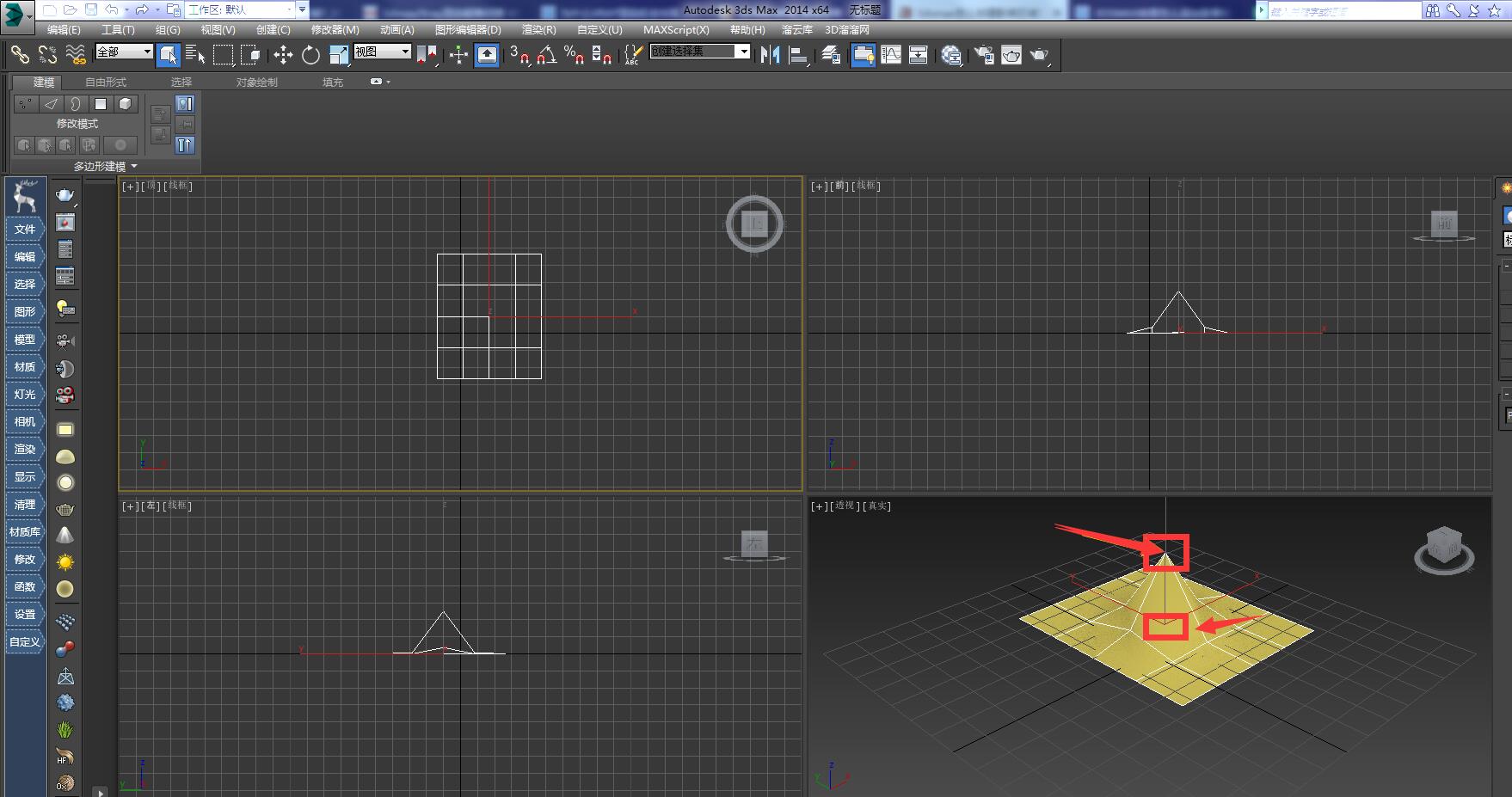 3dmax创建影响区域的操作步骤