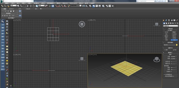 3dmax创建影响区域的操作步骤