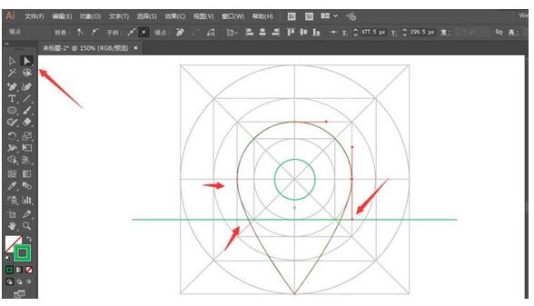 Adobe illustrator制作定位图标的方法