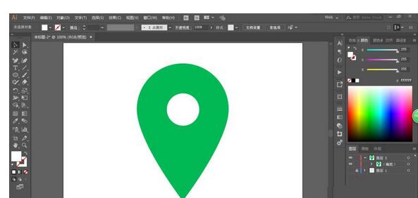 Adobe illustrator制作定位图标的方法