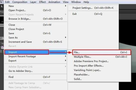 Adobe After Effects导入素材的操作方式