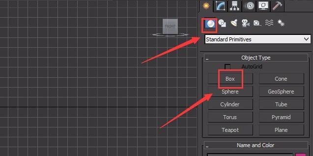 3dmax制作椅子详细操作步骤