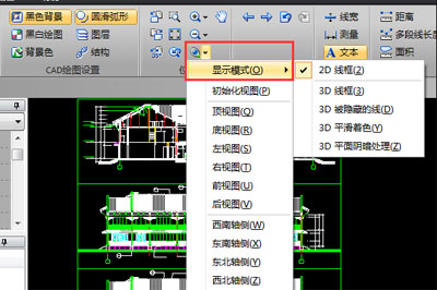 迅捷CAD编辑器设置图纸显示模式的具体操作方法