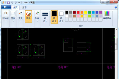 迅捷CAD转换器将图纸转换为WMF格式具体操作方法