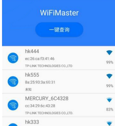 魅影WiFi具体使用方法介绍