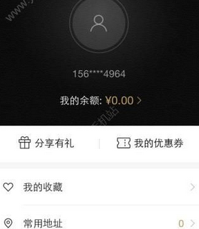 河狸家app使用的详细介绍