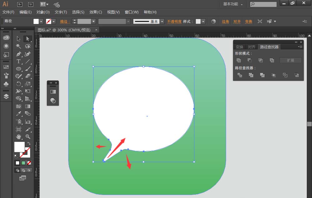 使用AI绘画出绿色短信信息图标具体操作方法