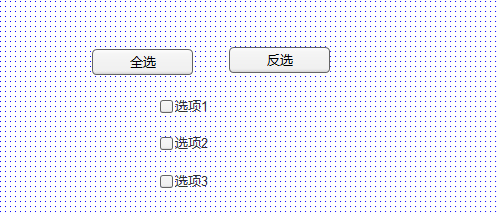 axure制作出复选框全选以及反选具体操作步骤