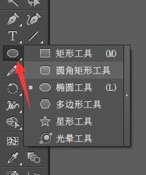 AI中剪裁圆形图片具体流程介绍